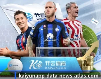 KAIYUN官网的故事 - 体育资讯内容服务