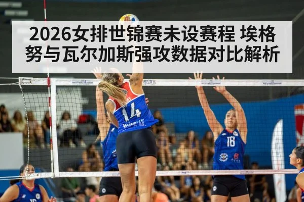 women volleyball spike action